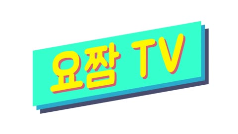 배그 신맵 비켄디! 시청자들과 마을 구석구석 탐방~