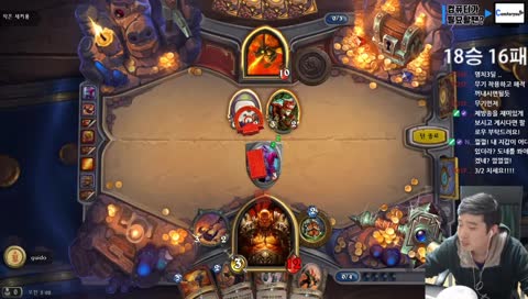 랭크25]훈수환영