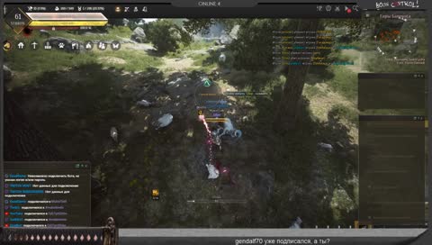 RU | NINJA 545GS Ellos Just casual day