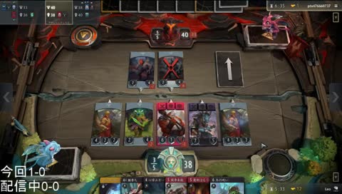 夜ティファクトinドラフト　解説部　現在完勝2回