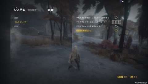 Ojisanwatch!!!   アートワークに惚れ Ashen #1
