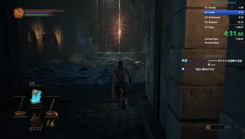 다크소울3 스피드런 / Dark souls III speedrun