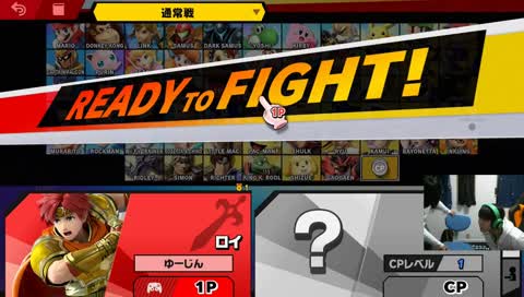 スマブラ（ガチ初心者