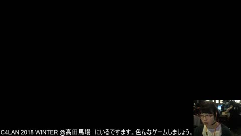 高田馬場でも貧乏性