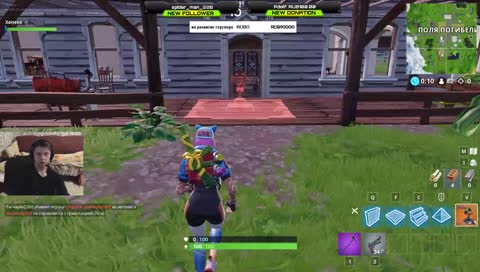 Когда заебался ждать