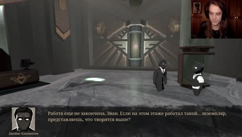 [RU/ENG] Воруй, подставляй, стучи, устраняй.