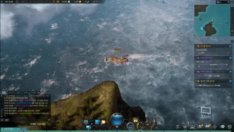 주)로아 부)하스 330 인파