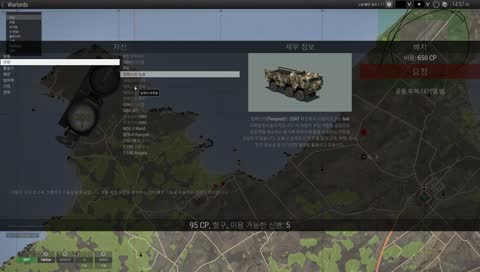 소녀전선 현장 뛰는 시키캉 2035년 에디션