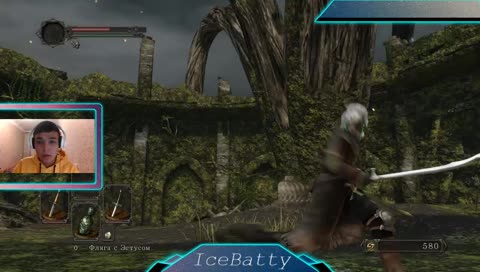 DarkSouls 2 (Первый раз в первый круг ада!)