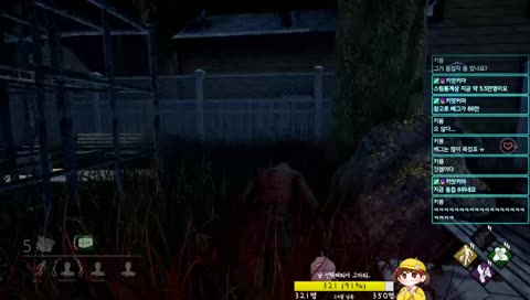 안녕하세요. 퍼블전문스트리머 내가식구야입니다^^