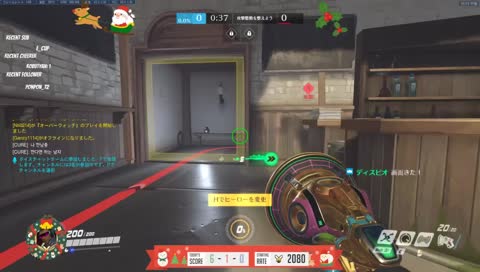 しゃぶいしゃぶいしゃぶすぎるーらんく【OW/PC】