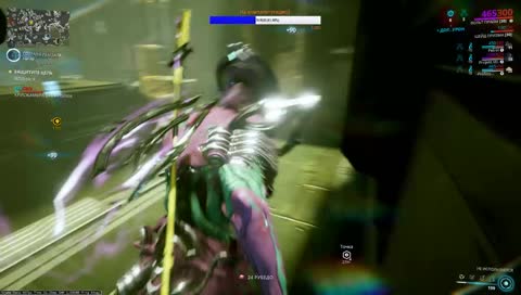 Это Warframe, детка)))