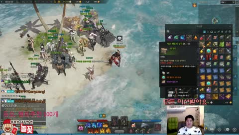 개소주의 육식정글 병자세상~~!!