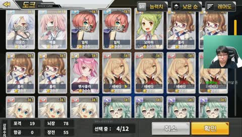 보람찬 한주의 마무리를..