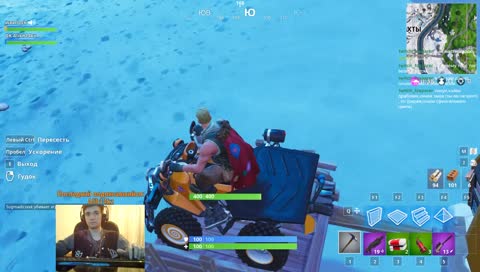 ВЫШЕЛ В ФОРТОЧКУ