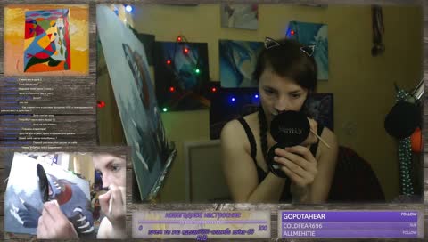 рисование. масло (дота2- урса)