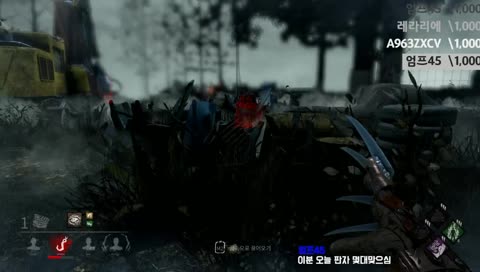 불금이라면 당연히 [데바데]