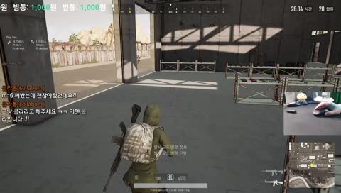 [난타병원] mytkddlf 님 감도 치료 !