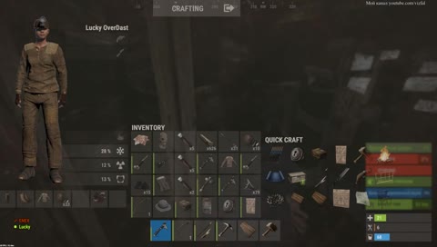 Я и мои любимые 0 зрителей.