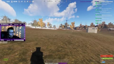 🔴ТАЩИМ ВАЙП! ОБНОВА ТЕСТИМ!