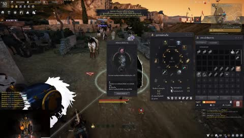 (DK 61)  ฟาร์มต่อ เกิดมาต้อง ฟาร์ม