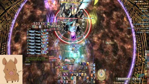 으뮤뉴비쟝 절테마 공팟