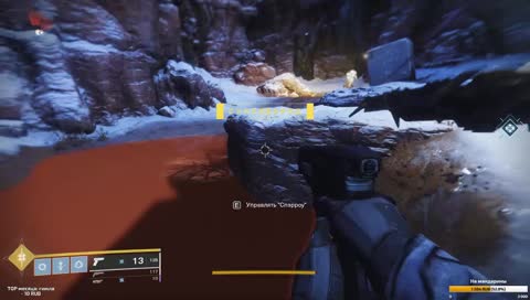 #Article13 | Новый апгрейд