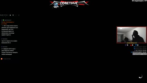 [GER/ENG/RUS] CoBeTHuK - ☠ 𝖍𝖊𝖑𝖑 𝖙𝖊𝖆𝖒 𝖒𝖚𝖑𝖙𝖎𝖕𝖑𝖆𝖞𝖊𝖗 ☠