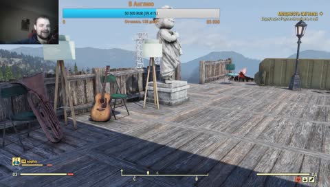 Выживаем под ядерный хаос! Присоединяйся.