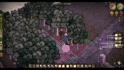 [Don't Starve]잔잔한 햄릿 뱅성