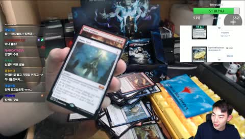 [KR]1부UMA뜯봥2부아직모르겠오