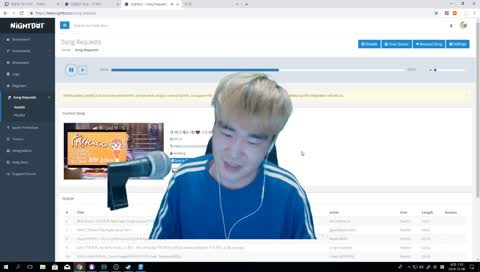 [선량한시민,신입스트리머,하꼬,소겹]선하~!의식에 흐름 대화법