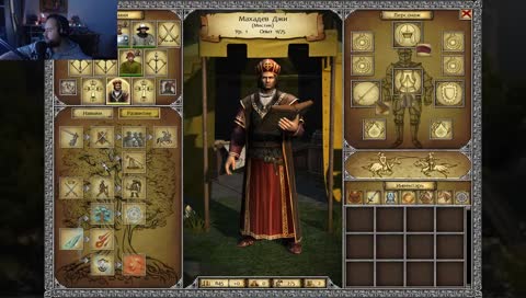 Легенды (проба на вкус)