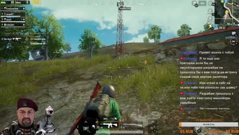 Стрим с подписчиками. Pubg mobile. Один в поле не воин.