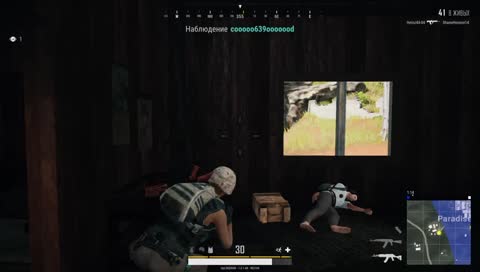 💣"PUBG ON THE PS4 - presents - The SpLiNStRiM"💪💣