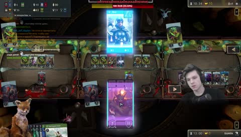 Объясняю сироткам ЧТО ТАКОЕ ОР ТЕ ФАКТ 🔥 Драфтим билеты 5-0(0-5)