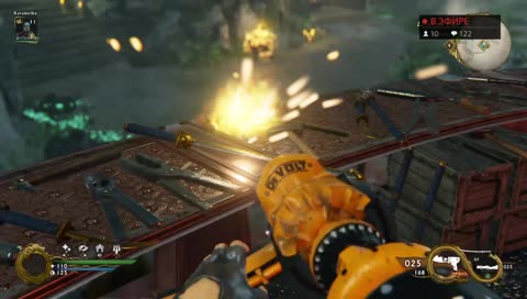 Снова машем катанкой [PS4]