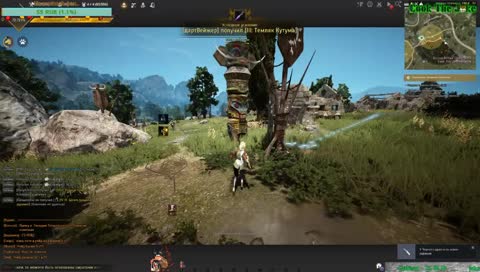 Стартуем с исходной. Начало приключения.