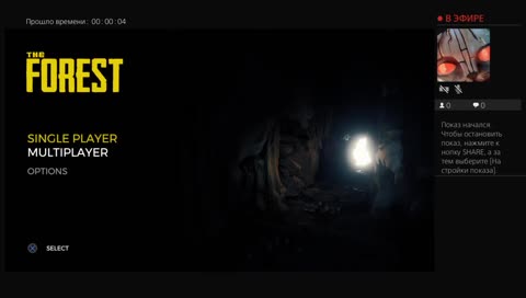 Прямой показ PS4 от lovchiklove1