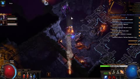 [BSC] Pog-лига 4 в 1