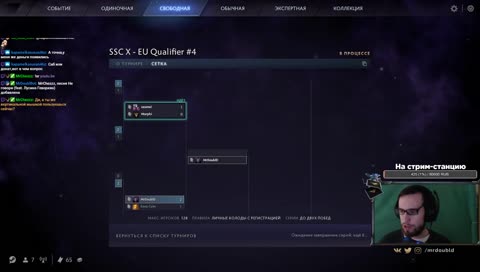 Are you a doggy? Турнирные ночи. #2437