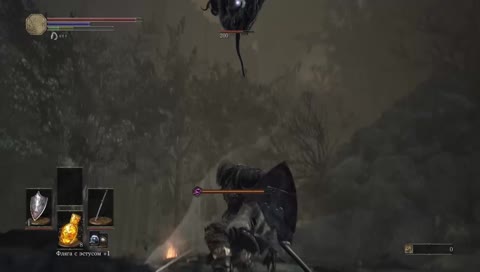 Ябучий караул какие боссы
