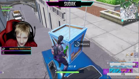 Новый сезон в 'топ' игре