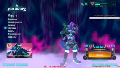 кто мне не смотрит, тот /\0}{