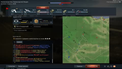 | -_- | WT | -_- |