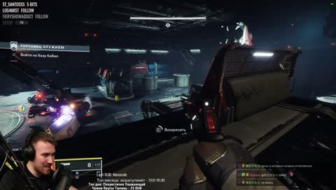 [ru] крусибл и кач до 600