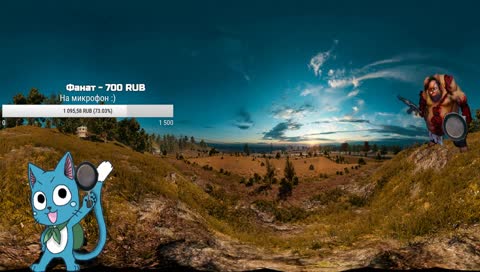 Вайп. Играем на оффе (Тест обновы)