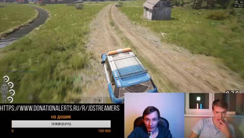 SCUM катаемся на тачках 