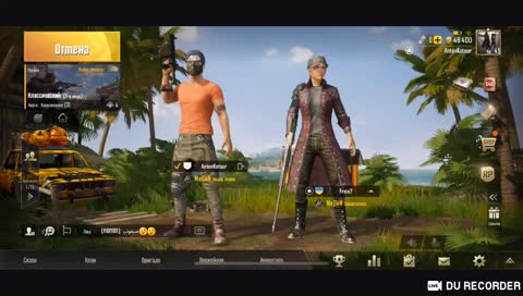 Только хардкор!!