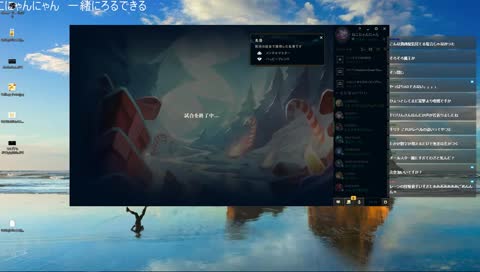 ノマ募！！！参加大歓迎！！！！気軽に声かけてね！